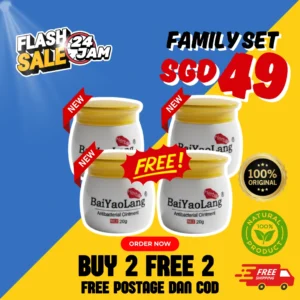 Family Set - BUY 2 FREE 2